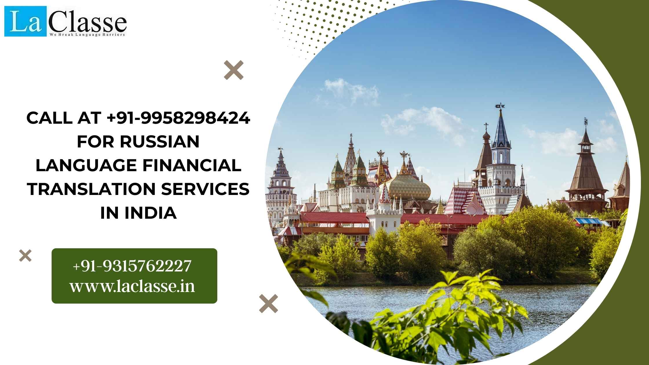Call at +91-9958298424 for Russian Language Financial Translation Services in India